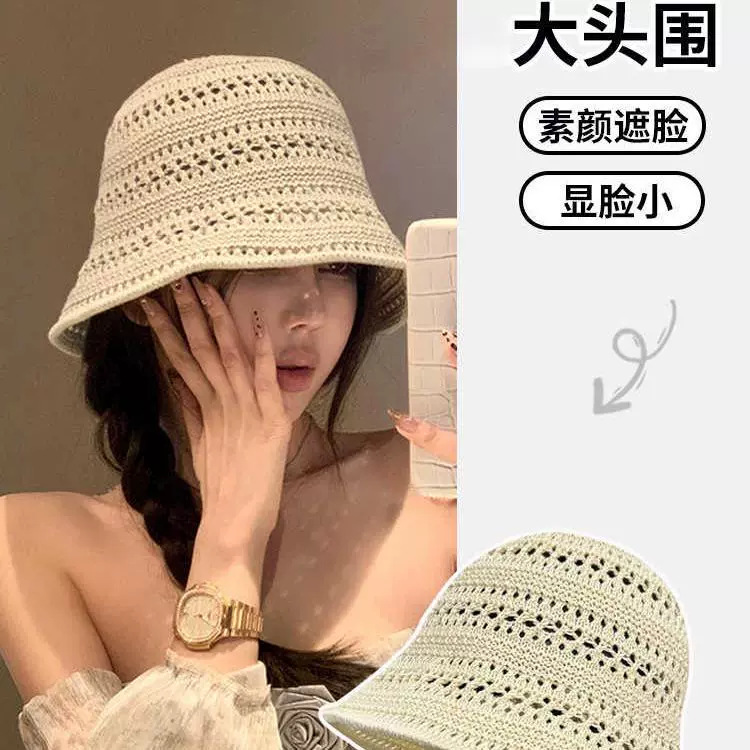 渔夫帽子女夏季日系防晒帽春款针织草帽透气遮阳帽水桶盆帽太阳帽