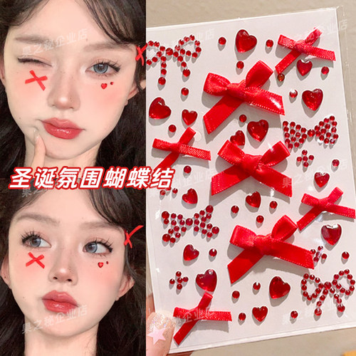 红色丝带蝴蝶结儿童面部贴纸演唱会脸贴饰品爱心钻石生日眼妆亮钻