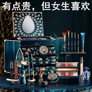 七夕情人节口红礼盒套装彩妆全套正品化妆品限定生日礼物送女朋友