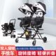 双人遛娃神器双胞胎手推车可折叠二胎轻便婴儿车可坐可躺可双向