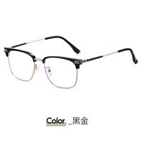 Черный золотой рам