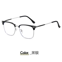 Черный серебряный рамный основной цвет