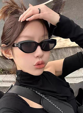 GM黑框墨镜男士2024年新款太阳眼镜女夏驾驶开车专用防晒近视眼镜