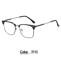 Черный пистолет