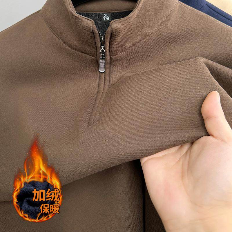 保罗2024冬季男士简约纯棉半拉链套头打底衫时尚中年宽松上衣新款,男装,卫衣,淘宝优惠券,粉丝福利购,淘宝优惠卷