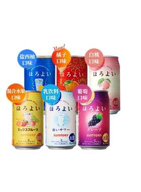 下拉详情领补贴|三得利和乐怡预调鸡尾酒缤纷7罐低度果味女生低度