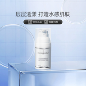 Dermaroller玻尿酸精华原液按压瓶30ml补水保湿