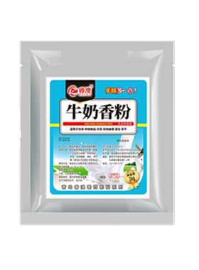 睿澳草莓红枣烘焙辅料牛奶香粉