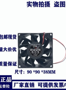 原装FM 6154 AT9238L-24H2B-PD1 24V 450mA 9CM 9038 2线散热风扇