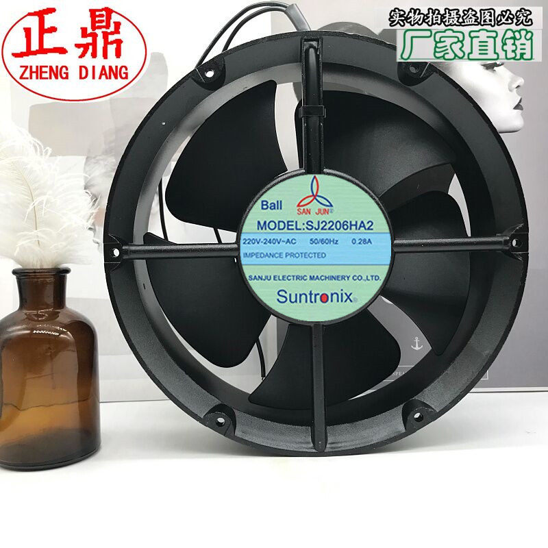 三巨 SJ2206HA2 HA1 HA3 22060 220V0.45a 20cm 机柜 散热风扇