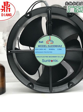 三巨 SJ2206HA2 HA1 HA3 22060 220V0.45a 20cm 机柜 散热风扇