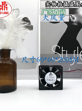 AFB0624HD 风扇 6020风扇 24V 0.08A 6CM风扇 变频器工业风扇