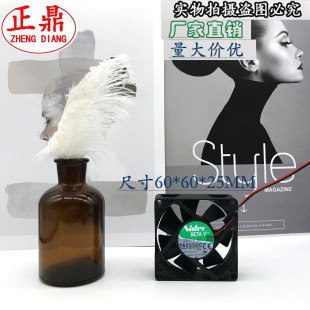 Nidec 6025 12V 0.17A 6cm 静音 电源机箱/服务器风扇 B35572-58G