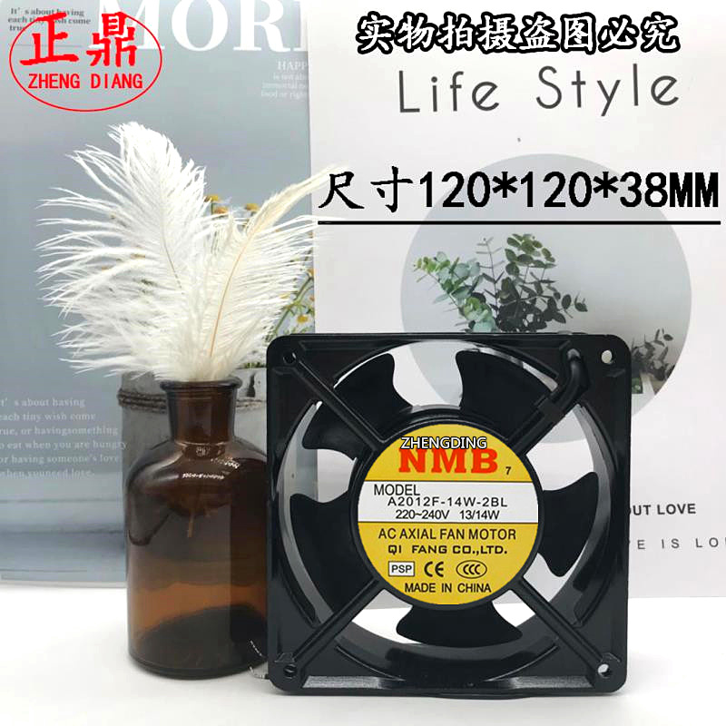 全新NMB美培亚A2012F-14W-2BL 12038 220V富士变频器散热风扇12CM
