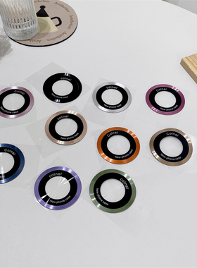 新品超薄CD纹手机磁吸贴片magsafe引磁片车载支架磁吸环磁铁通用无线充电宝手机壳背面引磁隐形金属磁吸男女