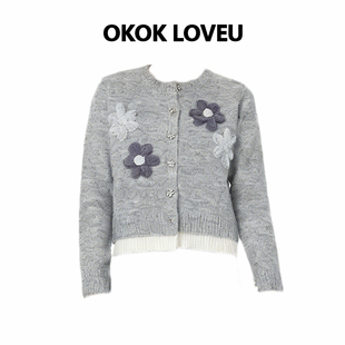 OKOKLOVEU 灰色手工绣花开衫女秋冬季假两件毛衣高级感针织衫上衣