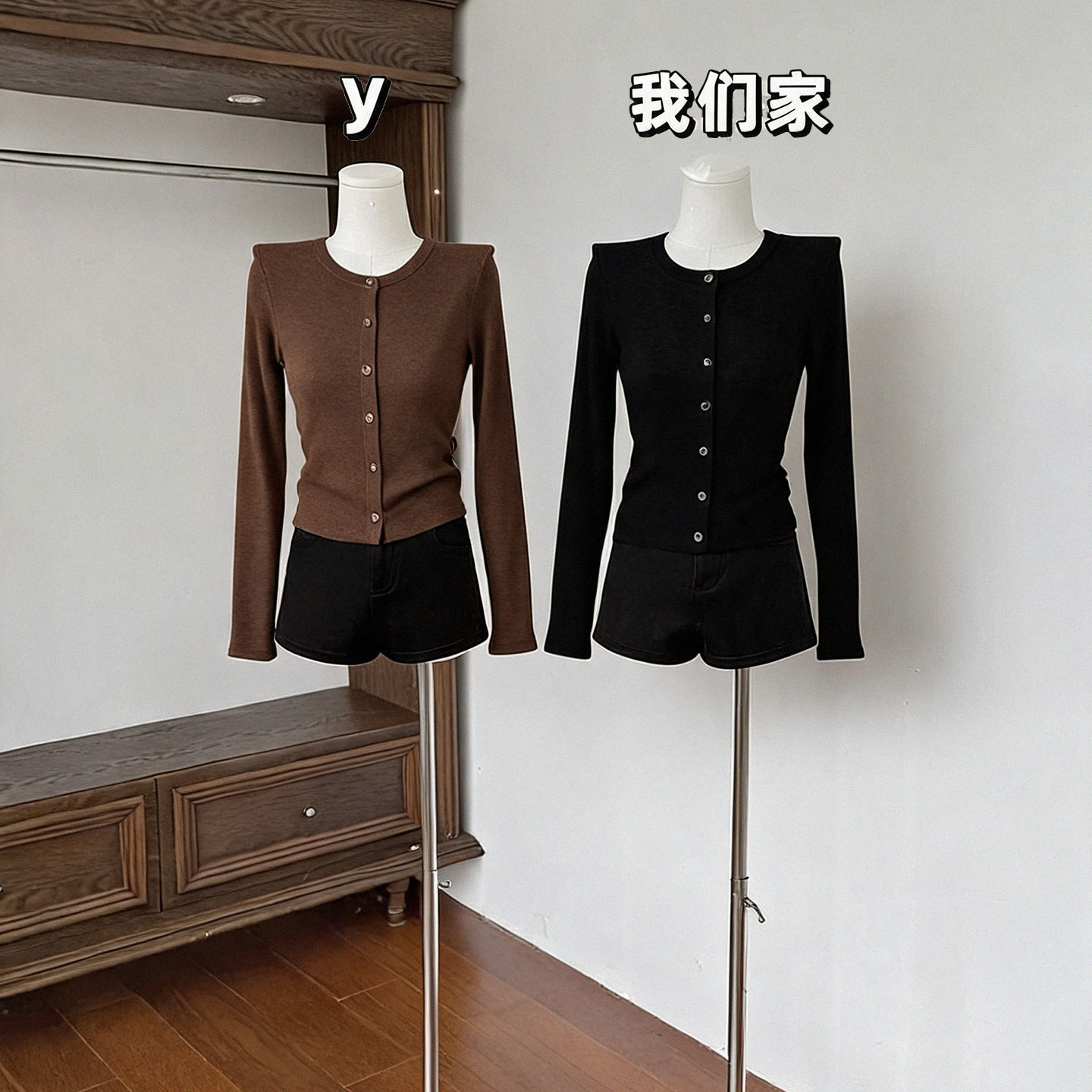 OKOK LOVEU秋季新款圆领长袖针织开衫女美式修身显瘦洋气小衫外套