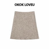 简约老钱 OKOK LOVEU 针织A字半身裙女中腰短裙静奢风米色裙子