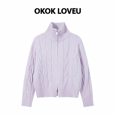 香芋紫麻花半高领加厚毛衣女冬季