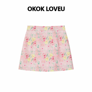 甜美粉色碎花a字半身裙女春季 法式 小众高腰显瘦包臀裙 LOVEU OKOK