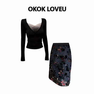 上衣女时髦高级感花色半身裙性感套装 辣妹风V领长袖 LOVEU OKOK