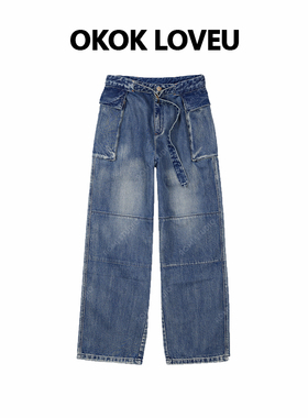 OKOK LOVEU“复古时髦”浆染调节腰带宽松软牛仔长裤女复古阔腿裤