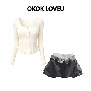 套装 OKOK miu系灰色女时尚 白色方领莫代尔针织打底衫 半身裙 LOVEU