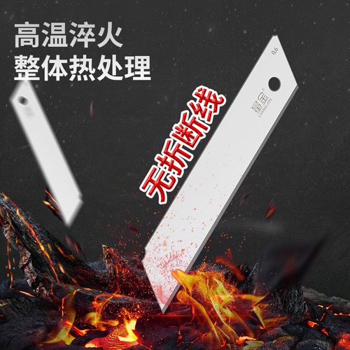 量金无折断线刀片测试推荐