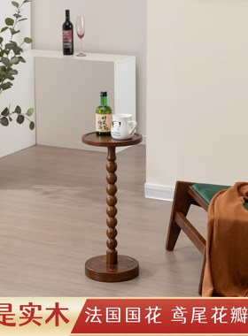 莫奈边几法式中古边几小茶几实木可移动沙发床头小边几床头置物架