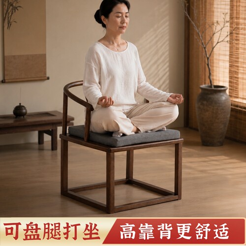可盘腿打坐的茶室主人椅茶椅