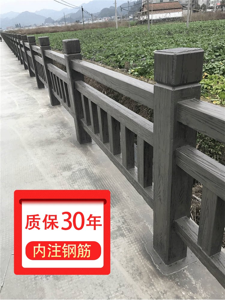 水泥仿木栏杆河边仿木护栏户外景区仿木纹混凝土围栏新农村护栏
