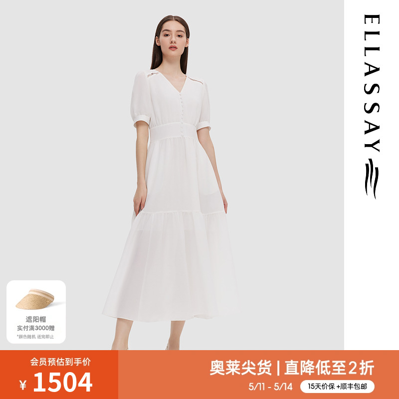 ELLASSAY歌力思2024春夏新款法式温柔小白裙连衣裙女EWD352Y05000-封面