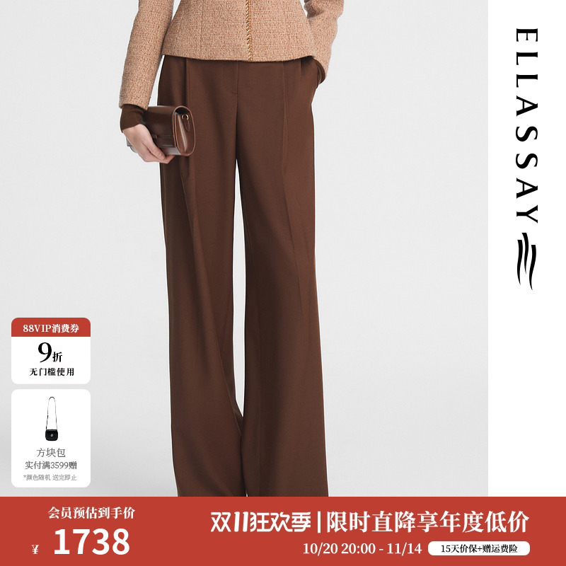 简约百搭歌力思长裤休闲裤