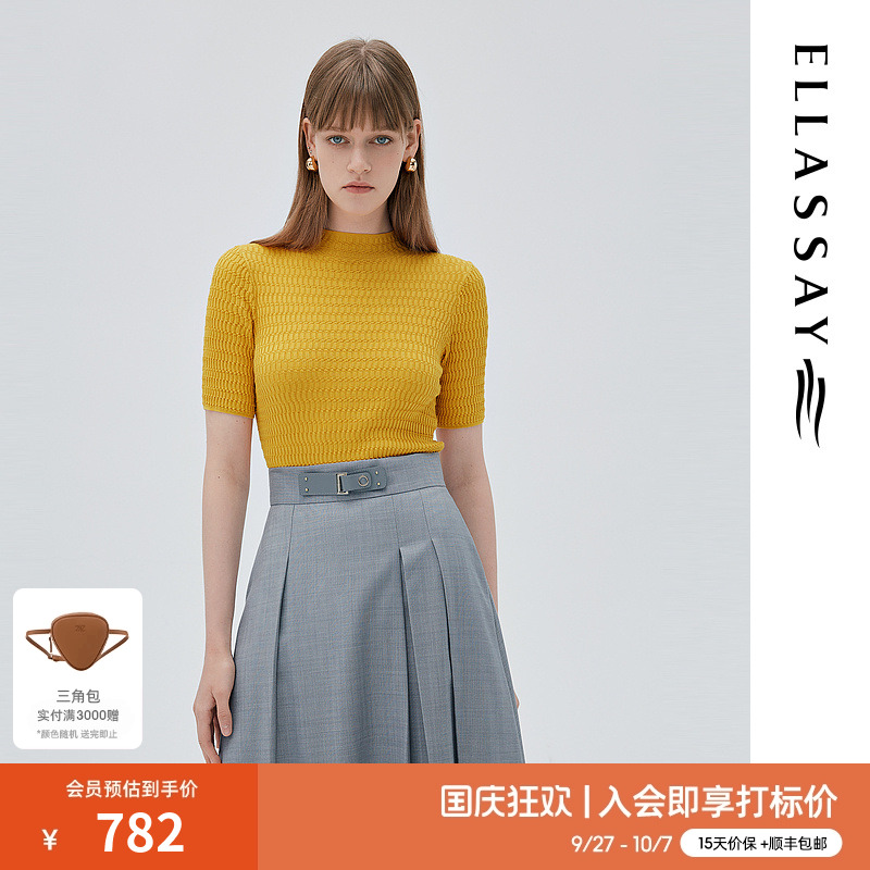 ELLASSAY歌力思针织衫桑蚕丝