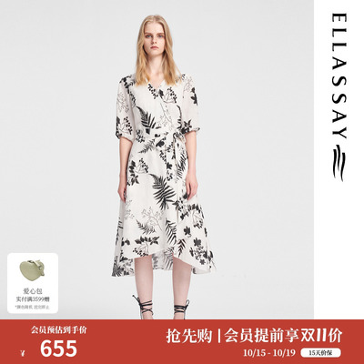 天丝亚麻印花不规则歌力思连衣裙