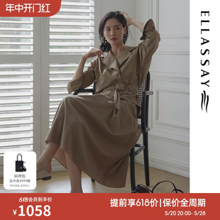 连身蝙蝠袖 ELLASSAY歌力思秋季 一体式 衬衫 新款 女EWF323C02100