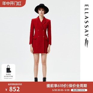 连衣裙女EWE323Y15100 绵羊毛双排扣西装 新款 ELLASSAY歌力思秋季