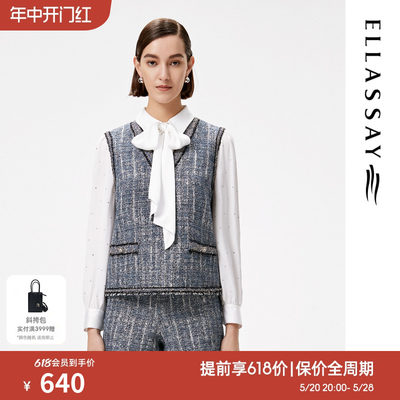 ELLASSAY歌力思秋季新款时尚小香风拼接系带衬衫女EWF323C01900