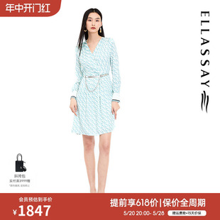 ELLASSAY歌力思春季 连衣裙女EWF331Y02200 真丝几何连体裤 新款