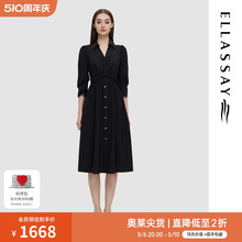 式 翻领收腰衬衫 连衣裙女EWD351Y10900 新款 ELLASSAY歌力思2024春季