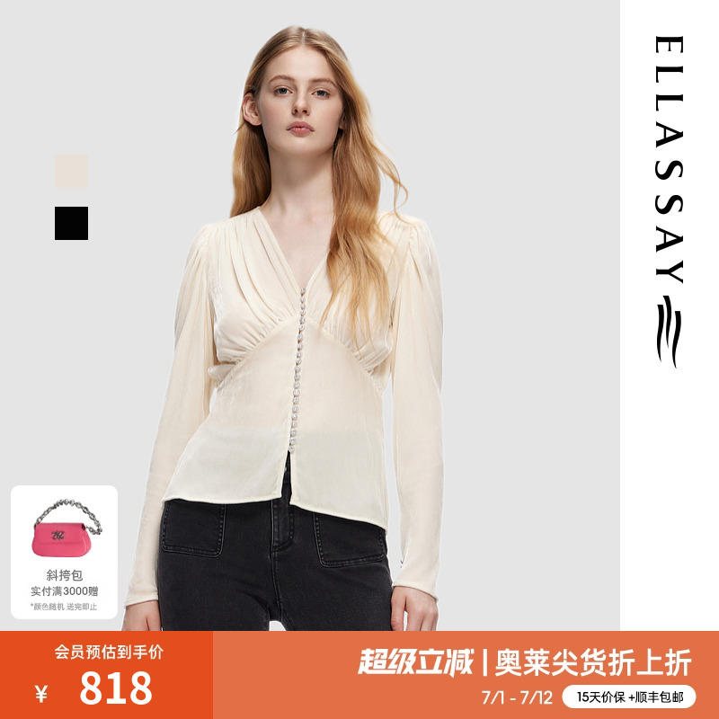 衬衫歌力思温柔名媛V领修身