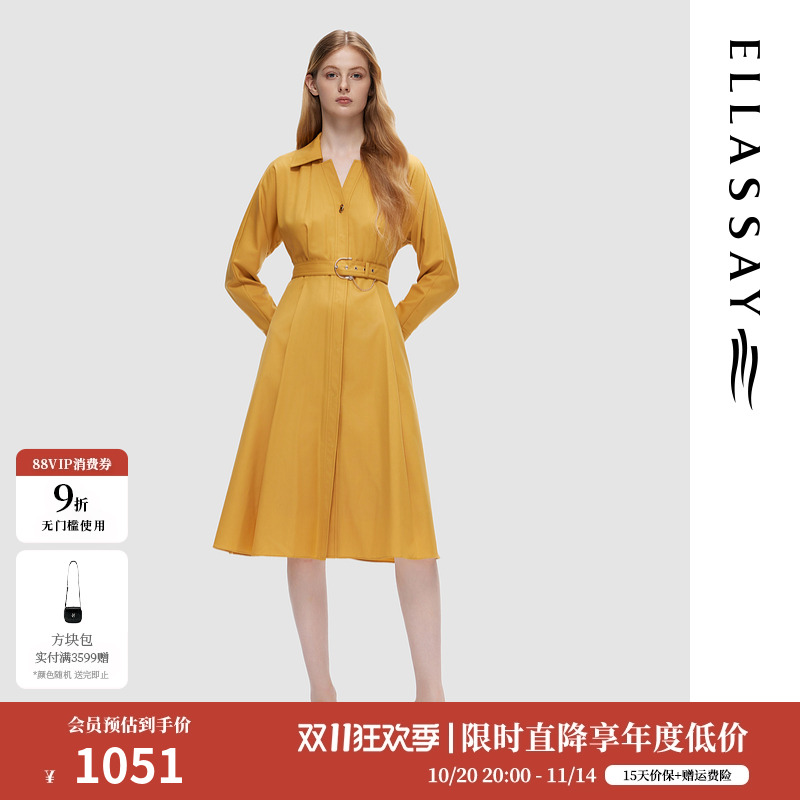 歌力思绵羊毛优雅简约连衣裙