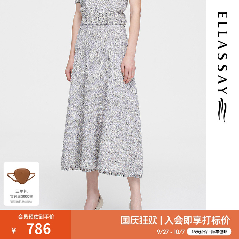 交织粒粒棉针织裙 立体层次穿着更高级