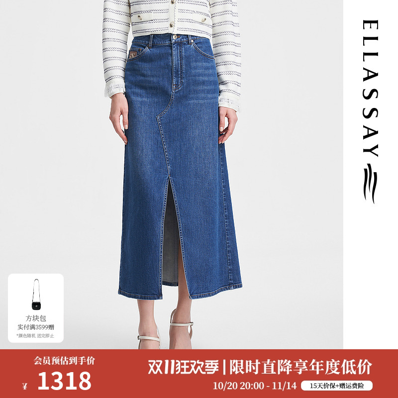 高腰开衩牛仔裙 复古休闲更具女性优雅