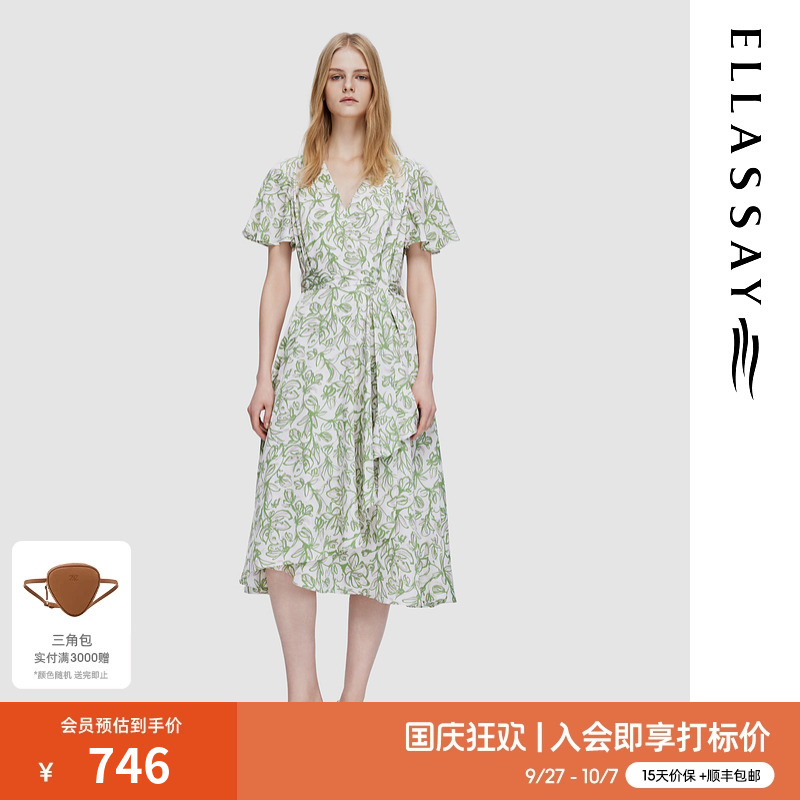 V领中长温柔歌力思连衣裙