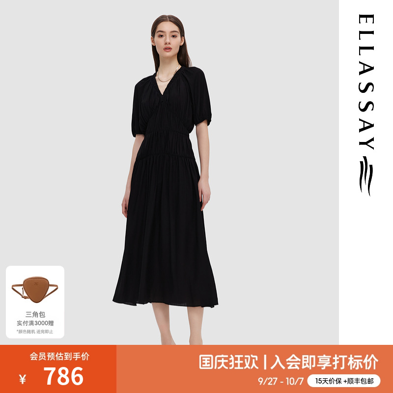 ELLASSAY法式赫本风连衣裙