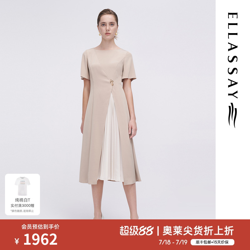 歌力思优雅通勤连衣裙桑蚕丝