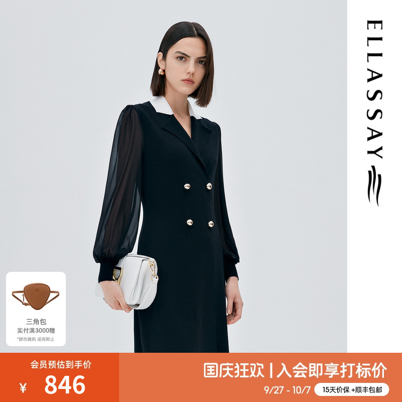 ELLASSAY歌力思2022秋冬新款