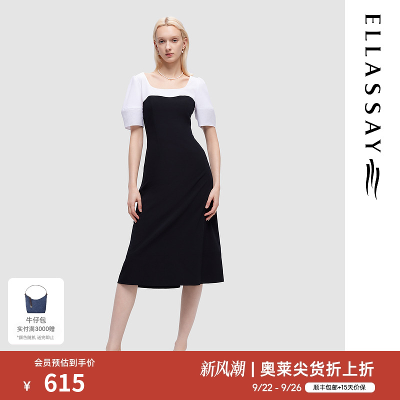 撞色法式方领歌力思连衣裙