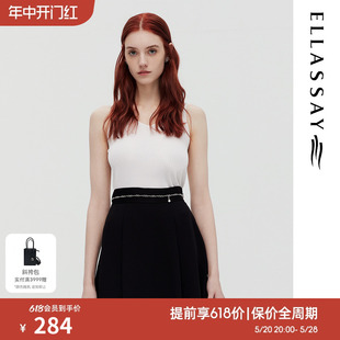 ELLASSAY歌力思春夏新款 基础打底吊带V领针织背心女EWE335M13500